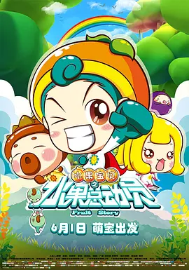 激情婷婷综合久久久久